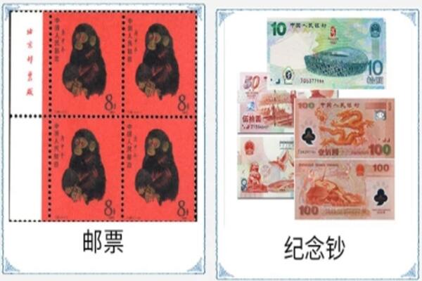 梧州市苍梧回收邮票